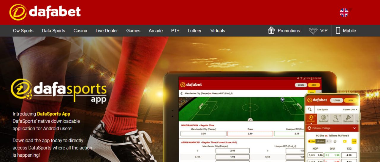 Dafabet app