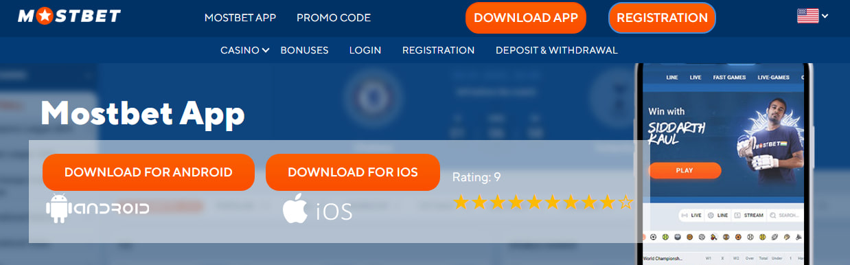 Mostbet app