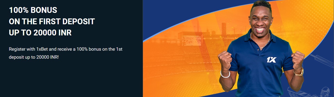 1xBet Sports Welcome Bonus