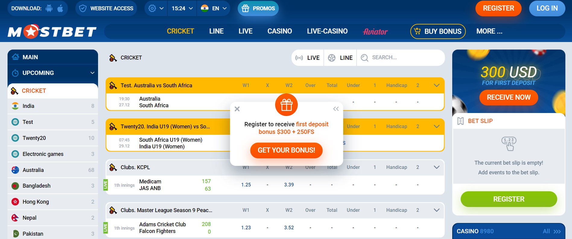 Bookmaker Mostbet Cricket