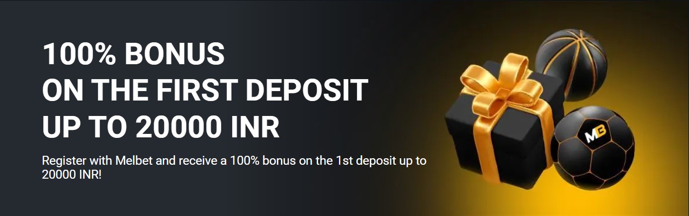 Melbet Sports Welcome Bonus