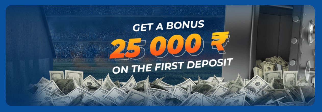 Mostbet Sports Welcome Bonus