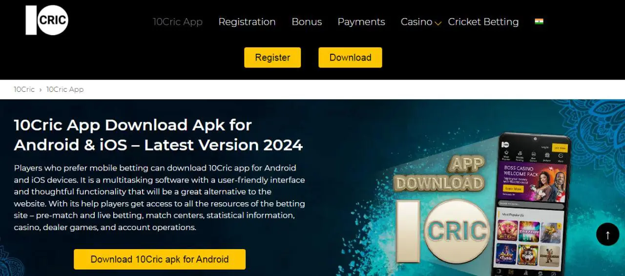 10cric apk download